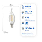 Філаментна LED лампа ETRON 6W E14 С37 3000K свічка на вітрі (1-EFP-133) - Зображення 2