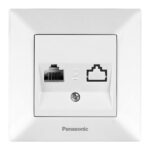 Интернет розетка RJ45 CAT5 Panasonic Arkedia Slim белая