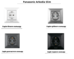 Розетка із заземленням Panasonic Arkedia Slim срібло - Зображення 2