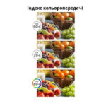 LED лампа ETRON 4W E14 G45 4200K денне світло (1-ELP-052) - Зображення 4