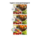 Світлодіодна LED лампа ETRON 80W E40 T140 6500K ETRON 1-EHP-308 - Зображення 4