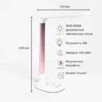 Настольная LED лампа 8W 3000-6000K ETRON 1-EDL-400 — изображение 2