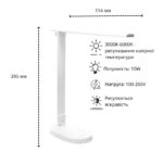 Настільна LED лампа 10W сенсорна ETRON 1-EDL-423 - Зображення 2