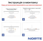Точковий світильник врізний 12W IP44 NORTE Downlight 1-NDP-1606 5000K круглий - Зображення 7