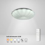 LED світильник накладний 90W з пультом ДУ ULM-8788 450 мм, люстра пульт дистанційного керування