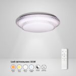 LED світильник накладний 90W з пультом ДУ ULM-5114 450 мм, люстра пульт дистанційного керування