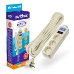 Мережевий фільтр 10 метрів 3 гнізда SVITTEX SV-834
