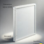 LED панель армстронг 600х600 65W 6500K ULM - Зображення 3