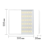 LED панель армстронг 600х600 65W 6500K ULM - Зображення 5