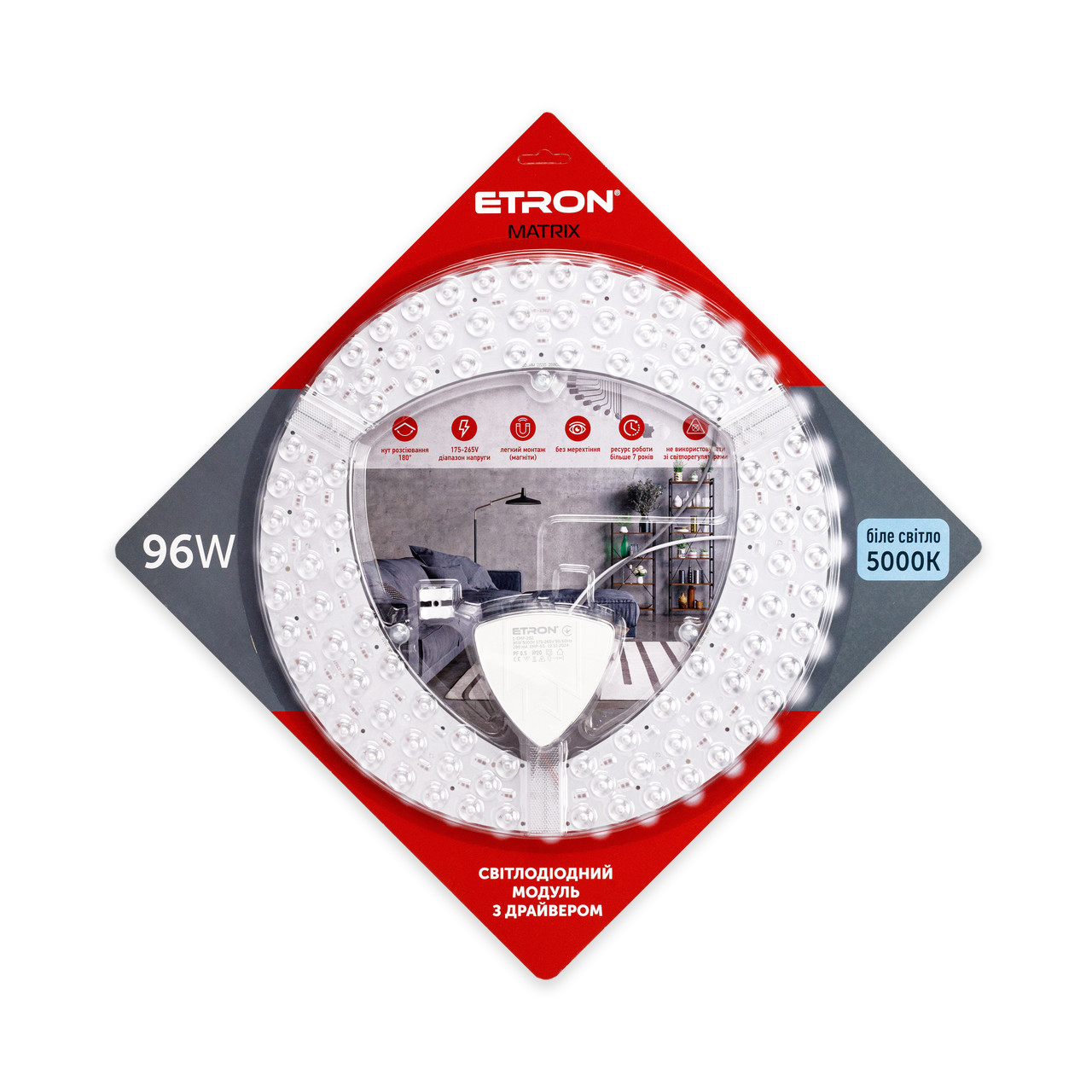 6581575070_svetodiodnyj-led-modul.jpg LED модуль 96W 5000K IP20 ETRON MATRIX ремкомплект светильника — изображение 1