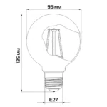 Філаментна LED лампа ETRON 7W E27 G95 2700K G95 матова колба (1-EFP-1861) - Зображення 3
