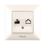 Розетка сетевая RJ45 CAT6e Panasonic Arkedia Slim WNTC04052BG-UA кремовая