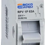 Перемикач введення резерву ручний 1P 63A I-0-II RPV АСКО УКРЕМ A0010220004