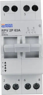 Перемикач введення резерву ручний 2P 63A I-0-II RPV АСКО УКРЕМ A0010220006 - Зображення 2