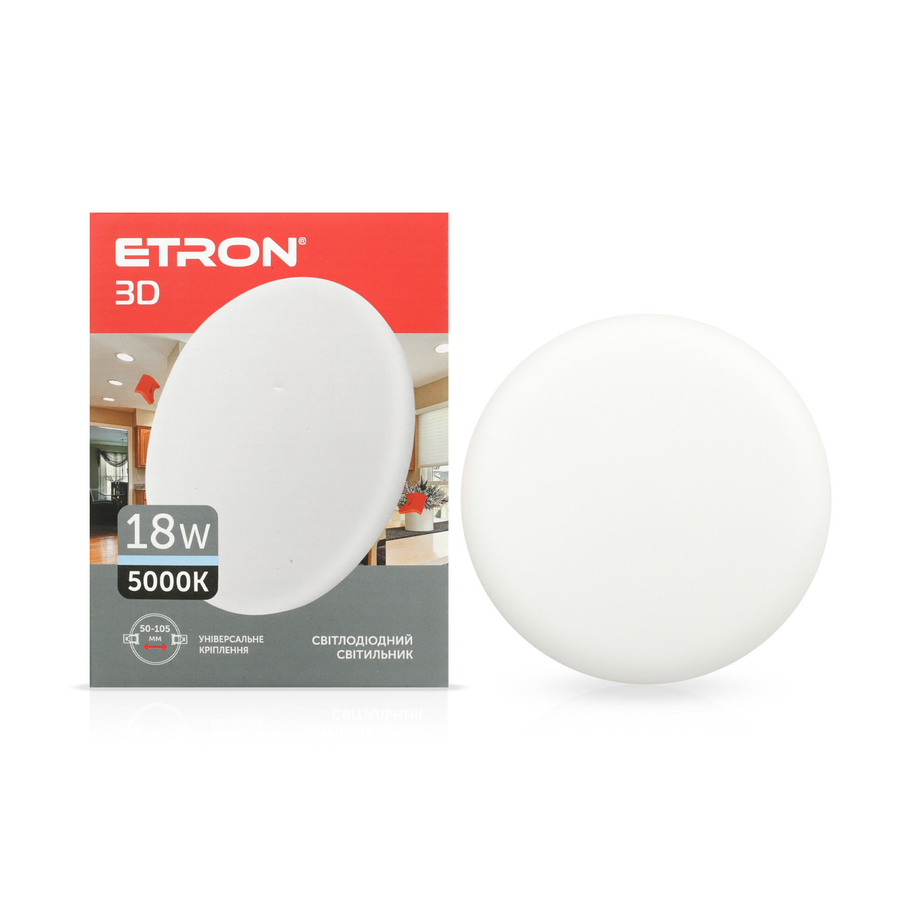 7066728795_led-svetilnik-tochechnyj.png Светильник точечный встраиваемый 18W 5000К ETRON 1-EDP-611 круглый — изображение 1