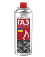 Газові балони RECTOR 220 грамм цангові (ящик/12 штук) - Зображення 2